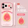 Funda con diseño de guayaba de verano adecuada para Apple 17 Pro Max, 15 con correa para la muñeca, iPhone 16 de silicona, 14 linda