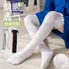 [Calcetines Antimosquitos para Bebé] Calcetines para Niña con Adorno de Encaje y Moño de Verano, Elegantes Calcetines Hasta la Rodilla para Combinar con Faldas Pequeñas