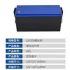 Caja de Batería de Litio ABS Desmontable Tipo Tornillo de 12V Fuente de Alimentación de Almacenamiento de Energía Caja para Batería de Plomo-Ácido a Litio Carcasa de Plástico