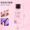 Herramienta Limpiadora de Brochas de Maquillaje Huevo de Belleza Borla para Polvo Tazón de Fregado de Silicona Set de Brochas Líquido Limpiador Bolsa de Red de Secado Fabricante