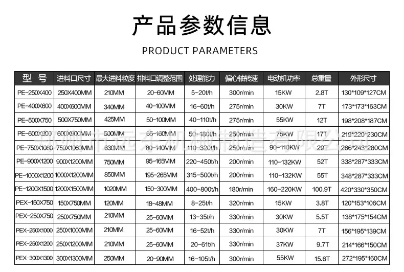 详情页_07.jpg