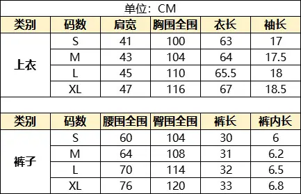 O1CN018rPCVK1sEgXt8cW76_!!9946