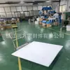 Placa de matriz de PTFE importada 1000*1000 * 30mm para atender a tamanhos não padronizados