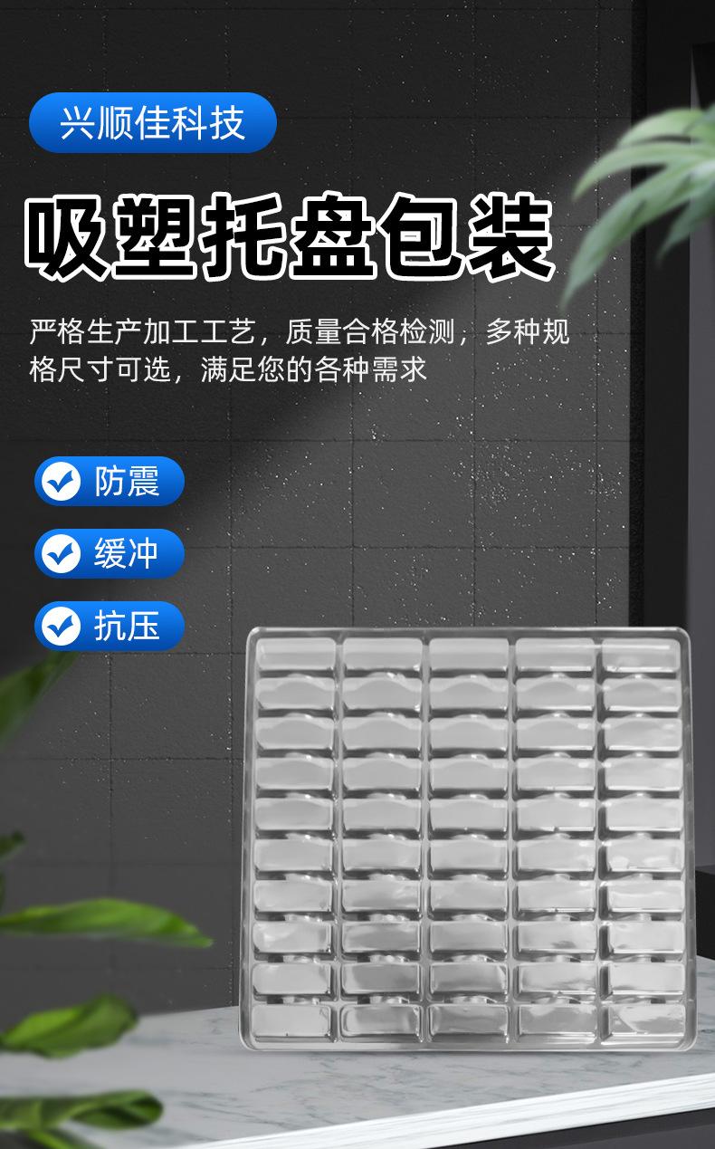 图层 2