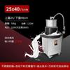 Máquina de Macarrão de Arroz Cozido Guangdong Chaoshan, Fabricador Multifuncional de Tofu, Moedor Comercial de Leite de Arroz, Fabricador de Leite de Soja, Máquina Elétrica de Pudim de Tofu