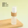 Anel de madeira de bambu frasco de spray de vidro 5ml 30ml frasco de spray de perfume mini frasco dispensador de loção frasco de amostra cosmética
