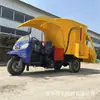 Veículo triturador espalhador TMR de fazenda de laticínios montado em veículo máquina de alimentação de capim de grande volume espalhador de transporte de capim