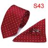 AliExpress EBAY 7.5cm corbata de negocios set de corbata para hombre boda corbata de poliéster caja de regalo fabricantes
