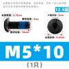 Parafusos M5M6M8 7380 com cabeça semirredonda e sextavado, pretos, classe 12.9, com revestimento de cola, para cabeça panela, anti-afrouxamento e anti-vibração.