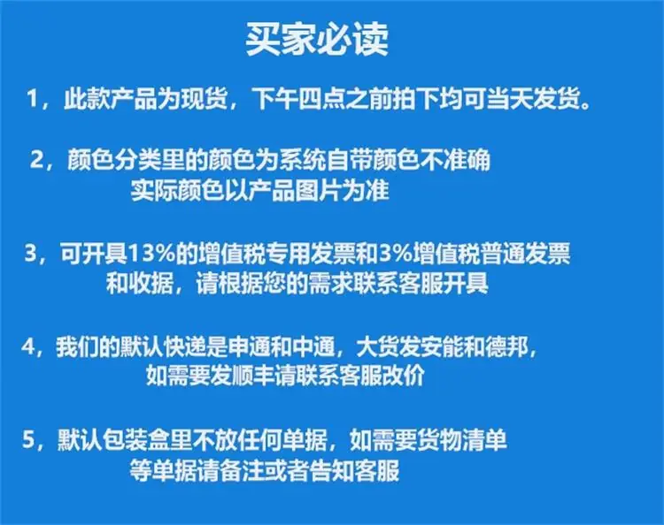 U槽包塑滑轮