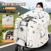 Capa de scooter elétrica à prova de vento, espessa, de flanela, forrada com fleece, à prova d'água, de cobertura total, à prova de chuva para bicicletas elétricas