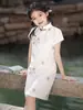 Qipao Floral Verde para Meninas Qipao Infantil 2026 Novo Estilo de Verão Qipao de Estilo Étnico para Menininhas