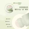 Líquido Herbal Jiutong para Uso Externo en Hombros, Cuello, Cintura, Piernas y Espalda, Crema de Masaje Roll-On, Líquido Calmante para Articulaciones, Distribución del Fabricante para Columna Cervical