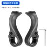 Manillar Extendido para Bicicleta Manillar de Nylon para Bicicleta de Montaña Manillar Multiajustable para Agarre de Mano Manillar Bocina Cubierta del Manillar Equipo de Montar