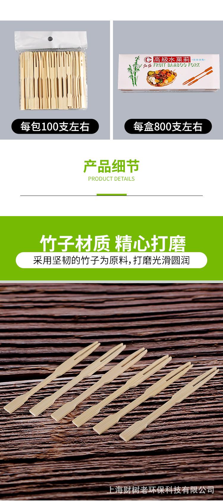详情页_03.jpg