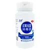 Nanchang Likang peróxido de hidrogênio desinfetante solução de limpeza de feridas Jinfeng peróxido de hidrogênio 100ml hospital clínica