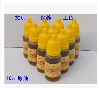 EFV8BBBMGT2~~T6HM%5{PPT_副本