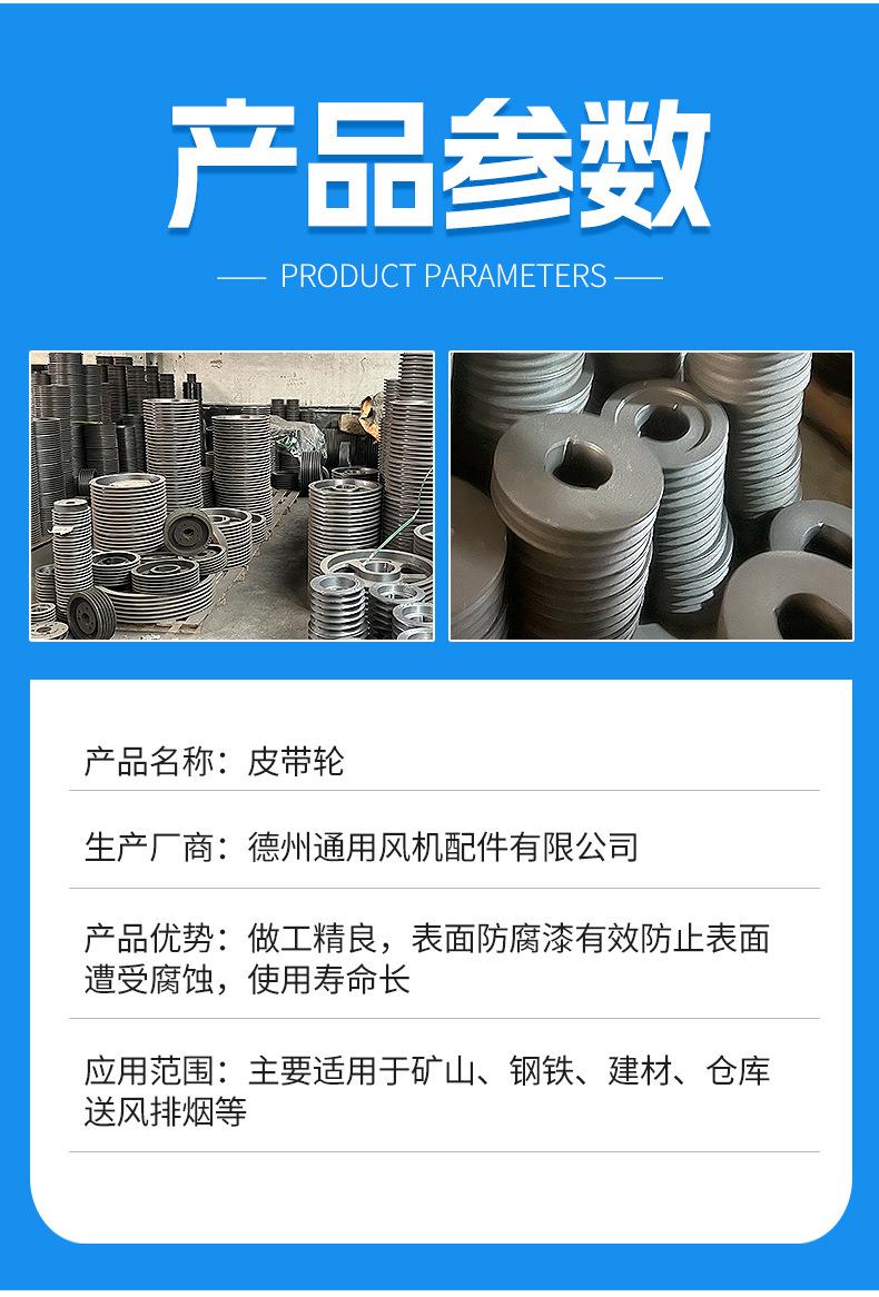 详情_05.jpg