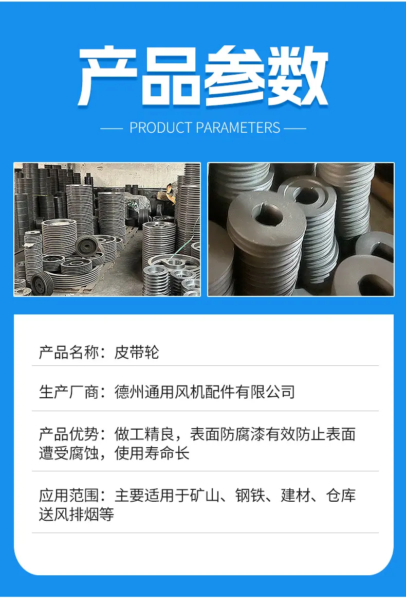 详情_05.jpg
