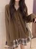Cárdigan de Punto para Mujer, Ropa Exterior Holgada Estilo Hong Kong, Chaqueta Estilo Perezoso, Top Adelgazante
