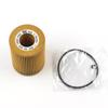 Aplicable a Mercedes-Benz filtro de aceite para motor diésel limpiador accesorios para coche filtro de aceite transfronterizo OE6421800009