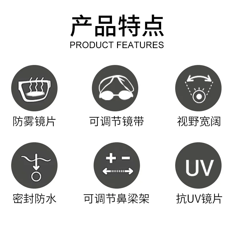 主图3