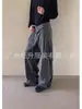 Moda Versátil Simples Retrô Americana Harajuku Preguiçoso Artístico Novo Estilo Casual Calças Longas Calças Longas de Seda Gelo para Homens