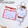 Tarjeta de Felicitación Hecha a Mano DIY Gatito Bolsa de Material No Tejido Colgante para Mochila Escolar Colgante para Coche Regalo Creativo para Amigos