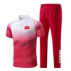 Camiseta de Manga Curta de Seda de Gelo de Verão, Conjunto de Roupa Esportiva de Casal de Secagem Rápida, Roupa Unissex para Família, Uniforme de Grupo de Dança Quadrada