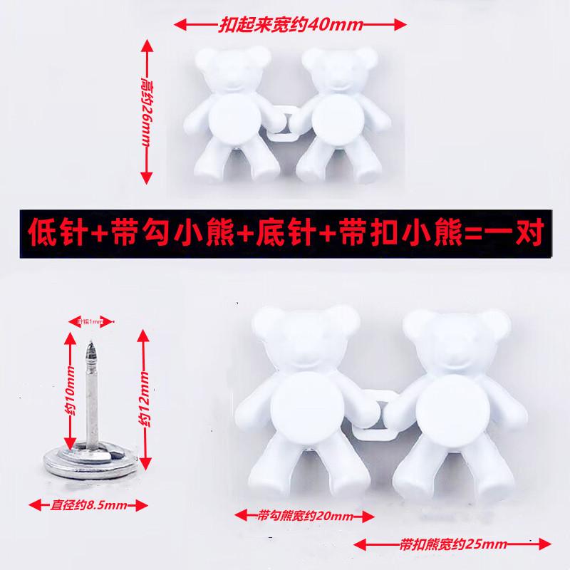 QQ图片20230408194031
