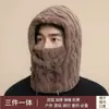 Gorro grueso de forro polar para invierno con polaina integrada y protección para los oídos, gorro de algodón a prueba de viento para mujer, accesorio cálido para ciclismo