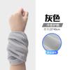 Pulseira Sensora de Frio, Toalha de Pulso Absorvente de Suor, Capa Absorvente de Suor, Pulseira Toalha, Modelo Fino Esportivo para Corrida Fitness Masculino e Feminino Atacado