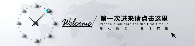 L2-L3详情完成_01.1