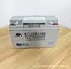 Saite BT-12M7.0AT batería incendio alarma UPS host EPS