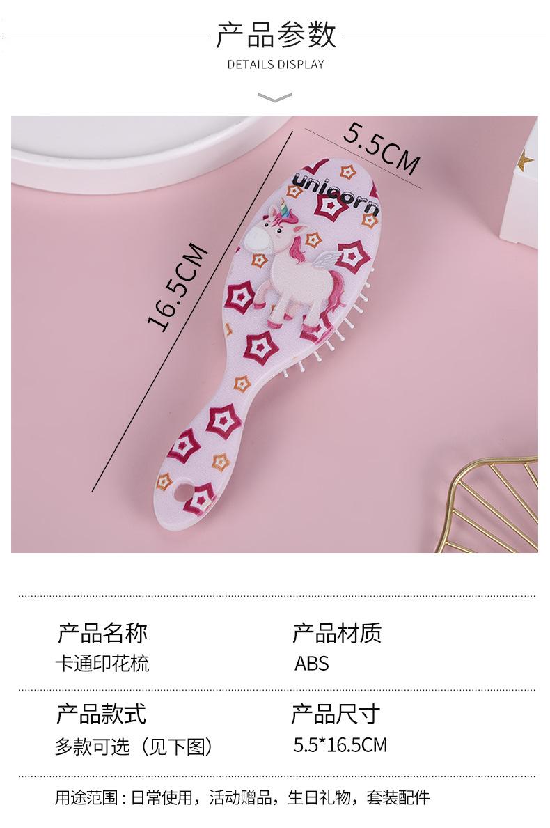 详情页_07.jpg