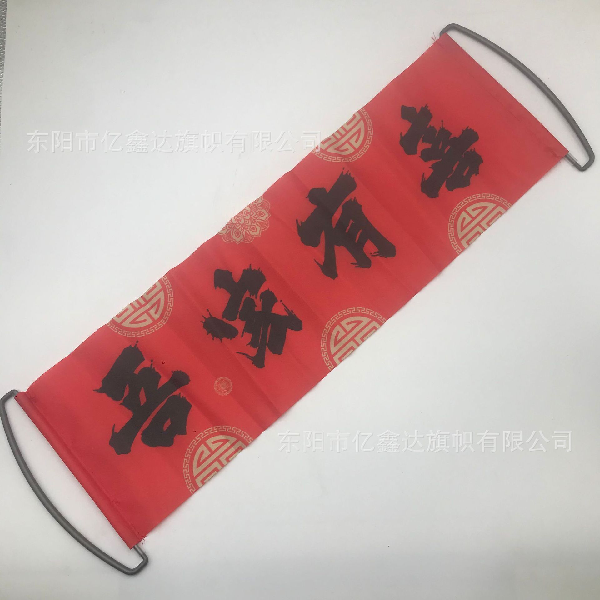 微信图片_20240802175059