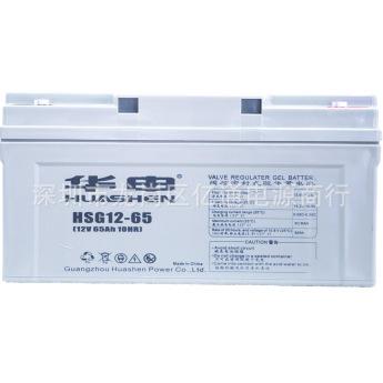 HSG12-65.jpg