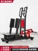 Treinamento comercial de quadril em pé, extensão de quadril, equipamento de ginástica para treinamento de pernas em pé, extensão vertical de coxas