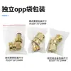Conector rápido de latón estilo americano para manguera de 3/4, accesorios de conexión rápida macho-hembra para manguera de jardín, conector rápido de 6 puntos