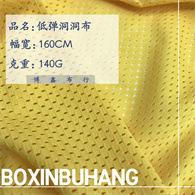 副本_未命名的副本的副本的副本__2024-03-08+21