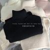 [En Stock] Suéter Infantil 2025 Invierno Nuevo Estilo Todo en Uno Terciopelo Cuello Alto Camiseta Base para Niños y Niñas Heattech