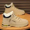 Zapatos de algodón cálidos, engrosados y forrados de polar para invierno, impermeables y antideslizantes, botas de exterior de suela blanda, botas de nieve resistentes al frío para hombre, modelo S2207