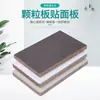 Tablero de Partículas de Madera Maciza Tablero para Muebles Tablero para Armario Tablero de Partículas Tablero sin Pintar Panel de Chapa de Partículas de Madera Maciza Tablero de Partículas
