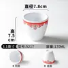 Vajilla de melamina Xiangyuan, tazón pequeño, tazón de fideos retro de forma especial, tazón de arroz anticaída, tazón de sopa grande comercial de porcelana de imitación.