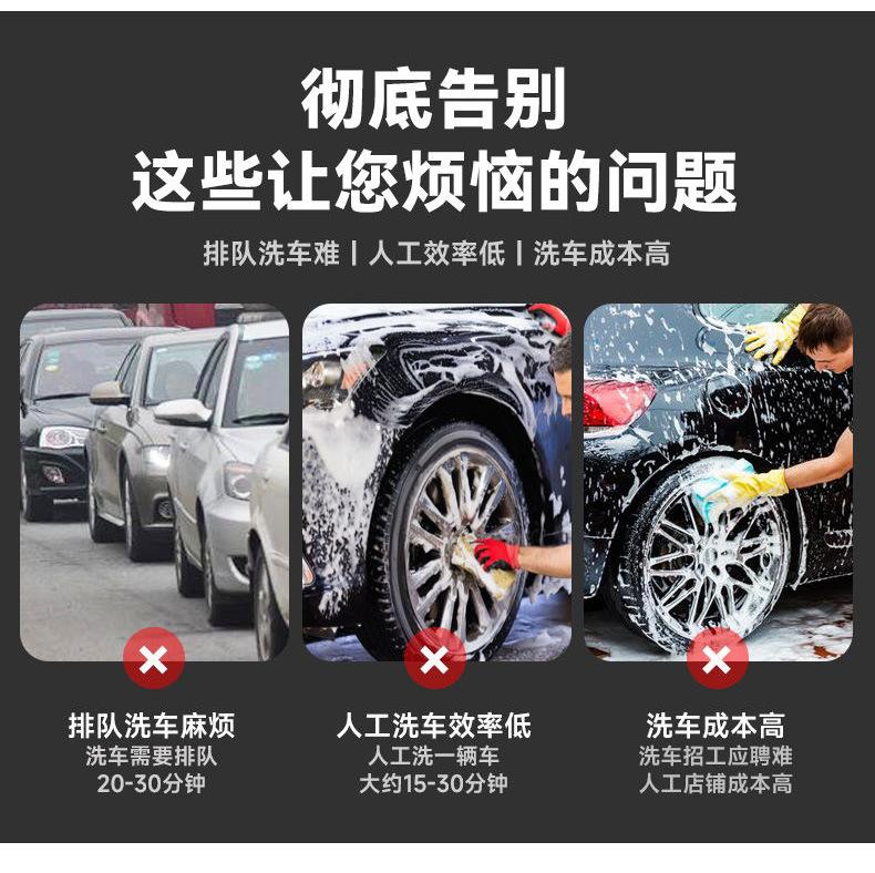 xq_看图王_04