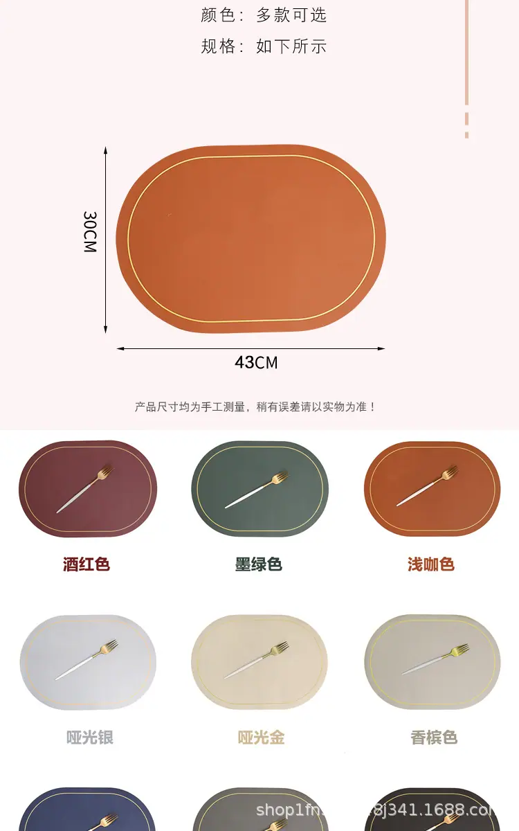 金边椭圆_05.jpg