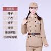 50 Estilos 49 Estilos Uniforme Militar Amarillo Ejército Rojo Ejército de la Octava Ruta Ejército Voluntario Ropa de Actuación para Cine y Televisión Ajuste Anti-Estadounidense Dinastía Ejército Popular de Liberación