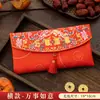 Sobre Rojo 2026 Tela Nueva Bolsa de Sobre Rojo Grande para el Año del Caballo, Adecuado para Dinero de Mil y Diez Mil Yuanes, Creativo y de Alta Gama
