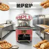 Forno de pizza personalizado, forno de cerâmica colorido, forno de pão, forno para pizzaria, forno de tijolos refratários de alta temperatura 600 graus
