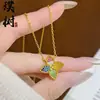 Loja de Ouro Mesmo Estilo Banhado a Ouro Gelo Triturado Trevo de Quatro Folhas Cabacinha Colar para Mulheres, Versátil e Elegante, Borboleta em Forma de Coração Corrente de Clavícula Joia